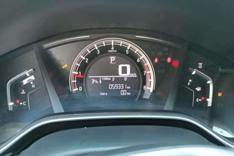 Used Honda CR-V 2021 240TURBO CVT 2WD Comfort Version Instrument Cluster