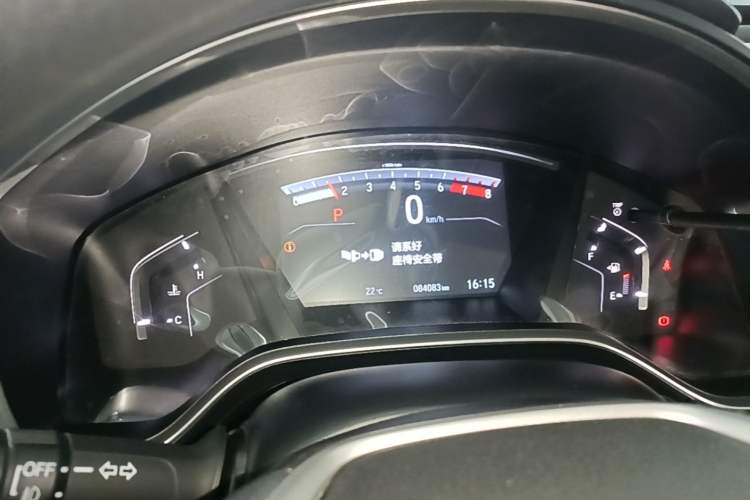 Used Honda CR-V 2021 240TURBO CVT Two-Wheel Drive Urban Edition Instrument Cluster