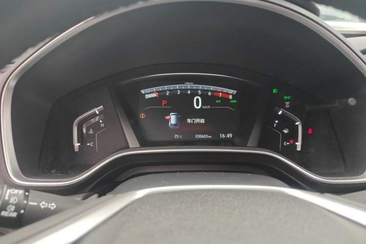 Used Honda CR-V 2021 240TURBO CVT Two-Wheel Drive Urban Edition Instrument Cluster