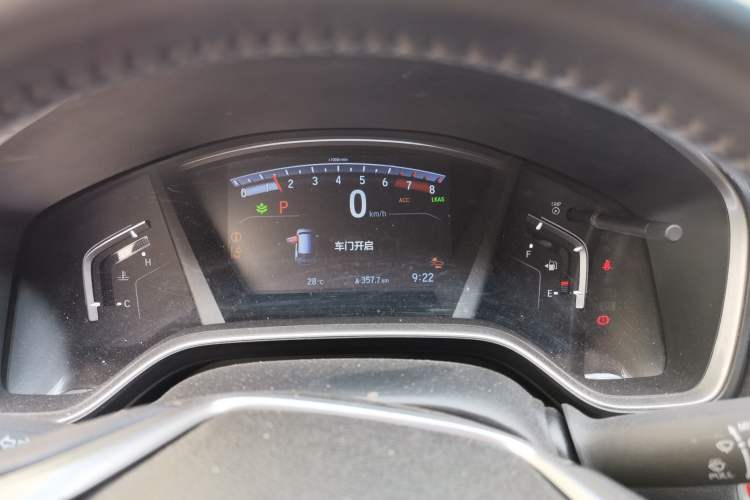 Used Honda CR-V 2021 240TURBO CVT 2WD Fashion Edition Instrument Cluster