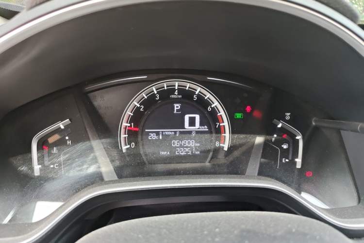 Used Honda CR-V 2021 240TURBO CVT 2WD Comfort Version Instrument Cluster