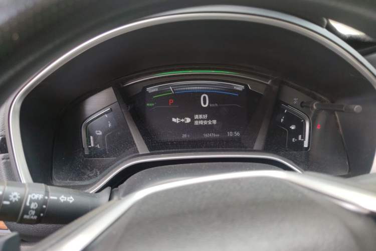 Used Honda CR-V 2021 Rui Hybrid 2.0L 2WD Pure Speed Edition Instrument Cluster