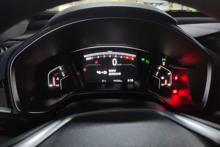 Used Honda CR-V 2021 240TURBO CVT Two-Wheel Drive Urban Edition Instrument Cluster