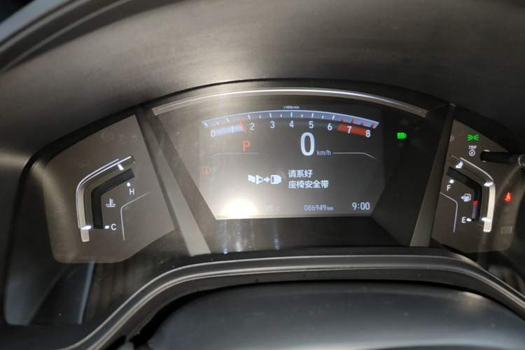 Used Honda CR-V 2021 240TURBO CVT 2WD Black Jazz Edition Instrument Cluster