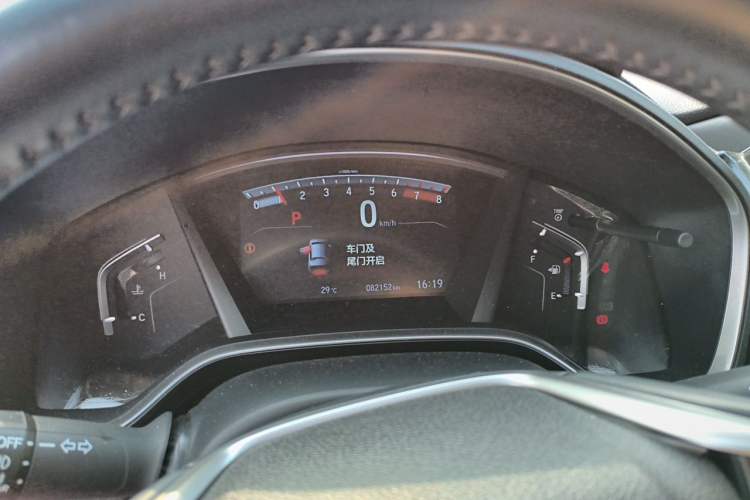 Used Honda CR-V 2021 240TURBO CVT 2WD Fashion Edition Instrument Cluster