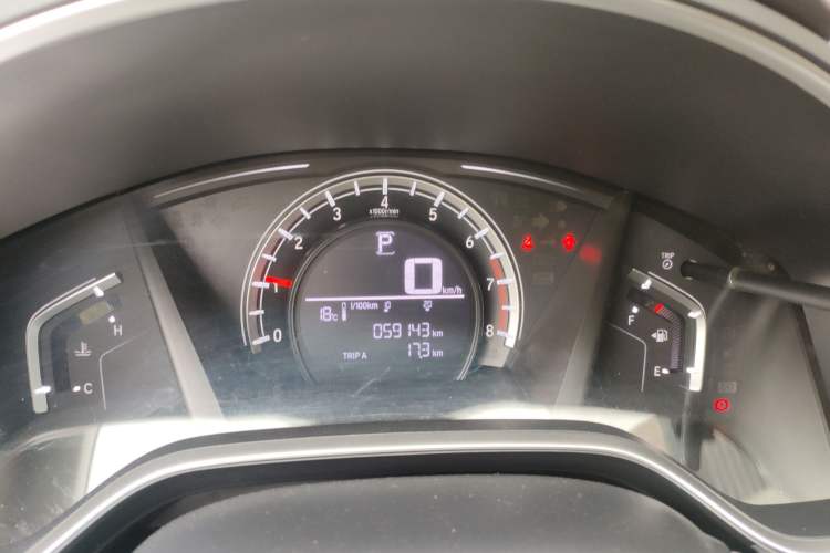 Used Honda CR-V 2021 240TURBO CVT 2WD Comfort Version Instrument Cluster