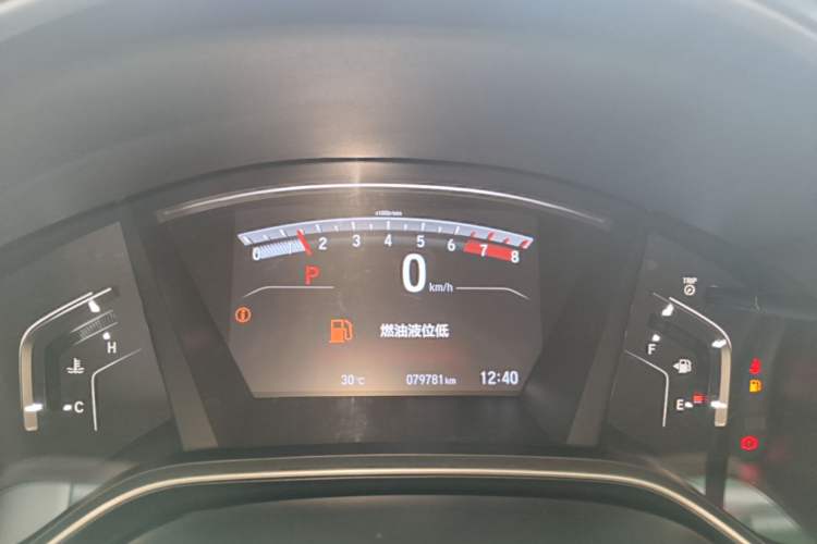 Used Honda CR-V 2021 240TURBO CVT Two-Wheel Drive Urban Edition Instrument Cluster