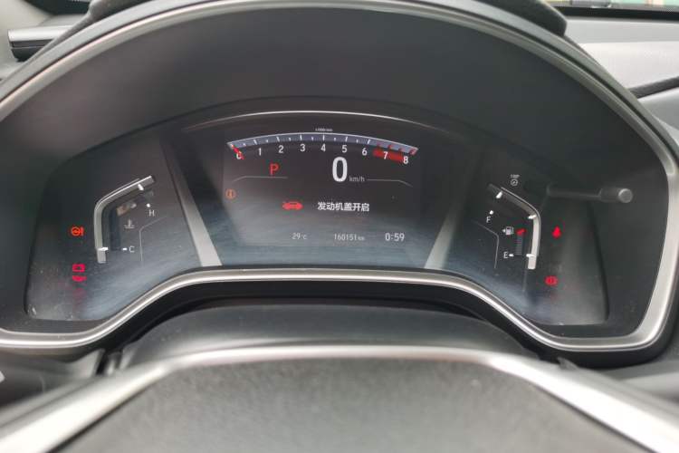 Used Honda CR-V 2021 240TURBO CVT 2WD Fashion Edition Instrument Cluster