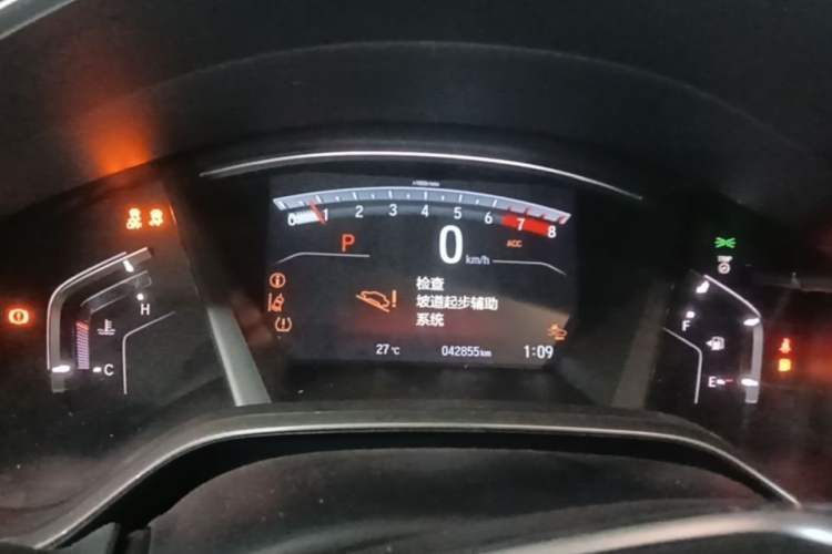 Used Honda CR-V 2021 240TURBO CVT 2WD Fashion Edition Instrument Cluster