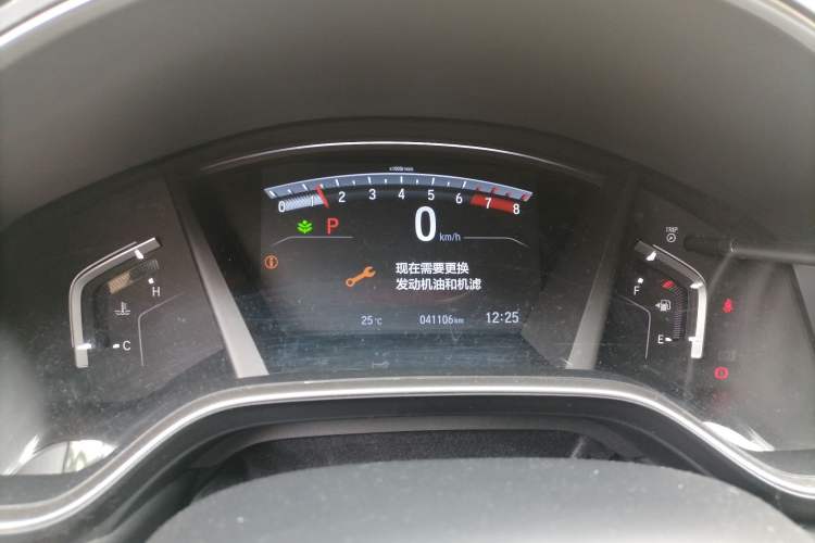 Used Honda CR-V 2021 240TURBO CVT 2WD Fashion Edition Instrument Cluster