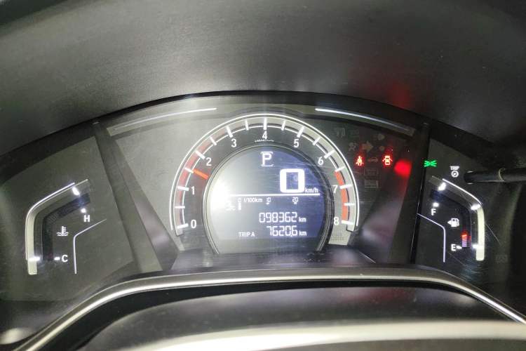 Used Honda CR-V 2021 240TURBO CVT 2WD Comfort Version Instrument Cluster