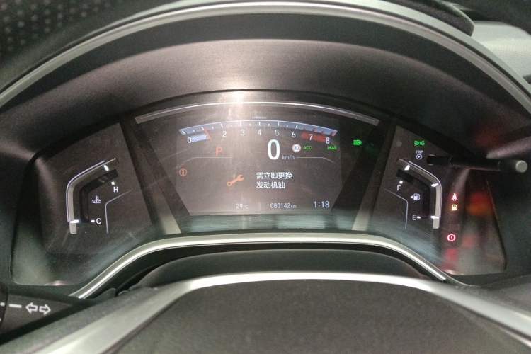 Used Honda CR-V 2021 240TURBO CVT Two-Wheel Drive Urban Edition Instrument Cluster
