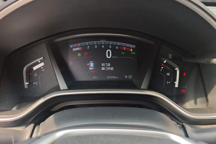 Used Honda CR-V 2021 240TURBO CVT Two-Wheel Drive Urban Edition Instrument Cluster