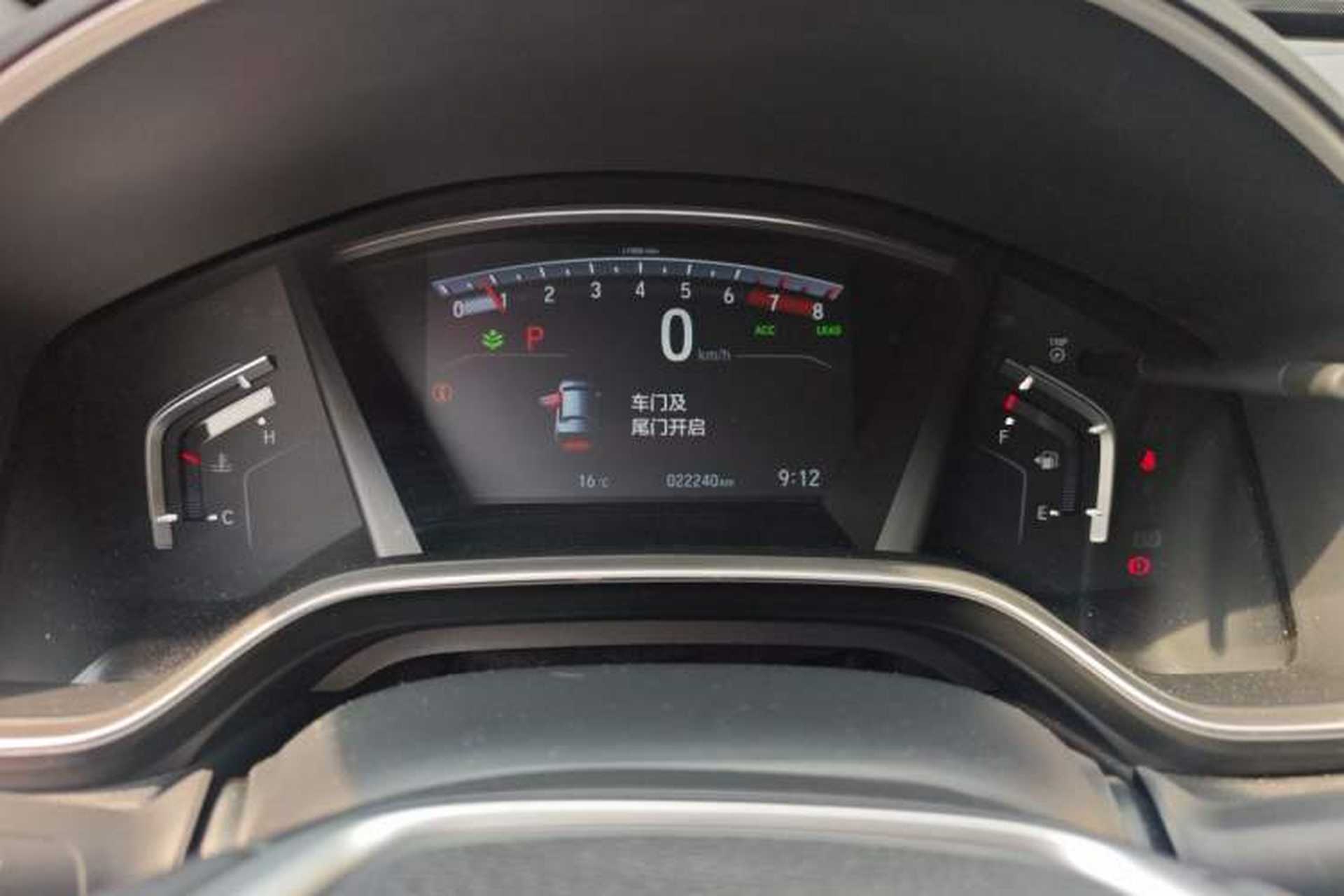 Used Honda CR-V 2021 240TURBO CVT Two-Wheel Drive Urban Edition Instrument Cluster