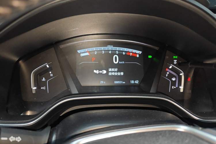Used Honda CR-V 2021 240TURBO CVT 2WD Fashion Edition Instrument Cluster