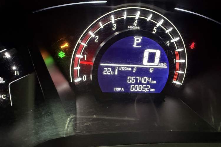 Used Honda CR-V 2021 240TURBO CVT 2WD Comfort Version Interior 3