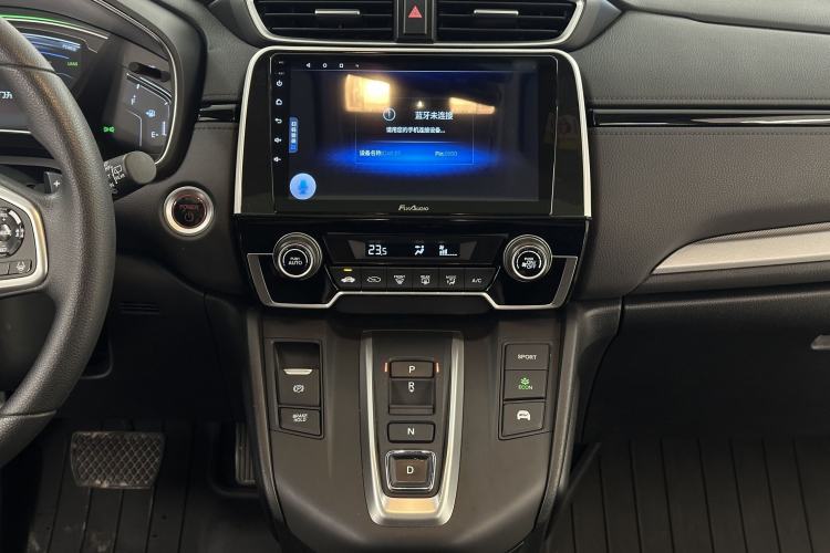 Used Honda CR-V 2021 Rui Hybrid 2.0L 2WD Pure Edition Interior 3