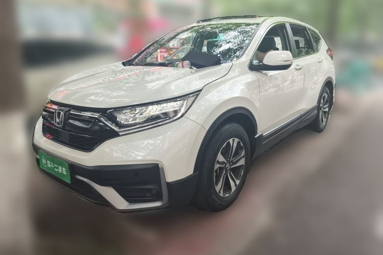 Used Honda CR-V 2021 240TURBO CVT Two-Wheel Drive Urban Edition Guazi used car, China used car export, Used car for sale, Used  cars, Cheapest cars for sale