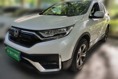 Used Honda CR-V 2021 240TURBO CVT Four-Wheel Drive Luxury Edition