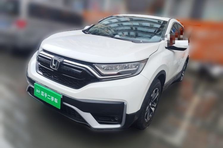 Used Honda CR-V 2021 240TURBO CVT 2WD Comfort Version Guazi used car, China used car export, Used car for sale, Used  cars, Cheapest cars for sale