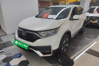 Used Honda CR-V 2021 240TURBO CVT Four-Wheel Drive Luxury Edition