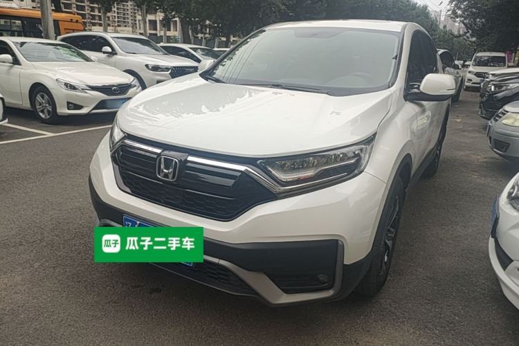 Used Honda CR-V 2021 240TURBO CVT 2WD Comfort Version Guazi used car, China used car export, Used car for sale, Used  cars, Cheapest cars for sale