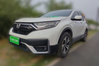 Used Honda CR-V 2021 240TURBO CVT 2WD Comfort Version