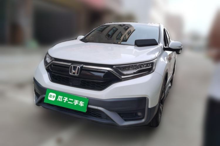 Used Honda CR-V 2021 240TURBO CVT 2WD Comfort Version Guazi used car, China used car export, Used car for sale, Used  cars, Cheapest cars for sale