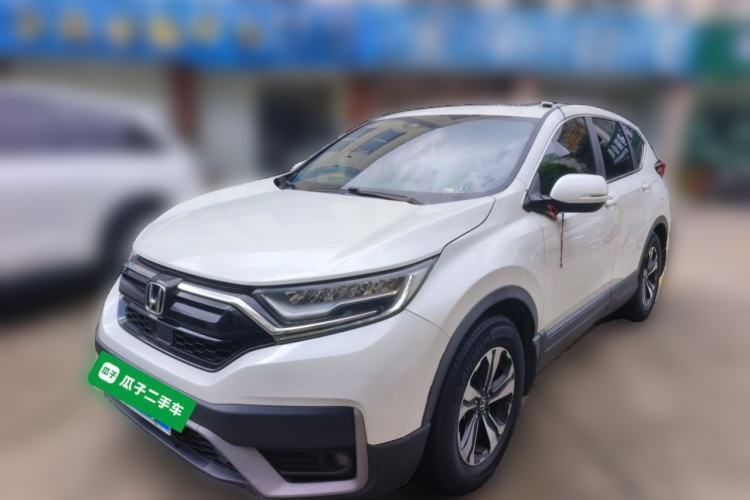Used Honda CR-V 2021 240TURBO CVT Two-Wheel Drive Urban Edition Guazi used car, China used car export, Used car for sale, Used cars, Cheapest cars for sale