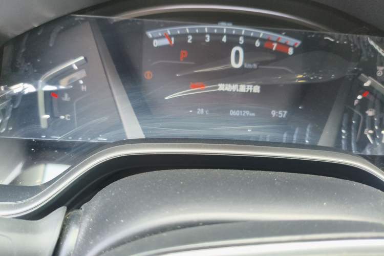 Used Honda CR-V 2021 240TURBO CVT Four-Wheel Drive Luxury Edition Odometer Close Up