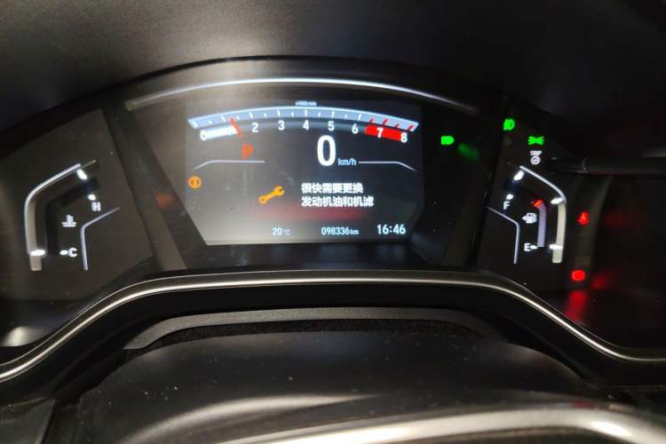 Used Honda CR-V 2021 240TURBO CVT Two-Wheel Drive Urban Edition Odometer Close Up