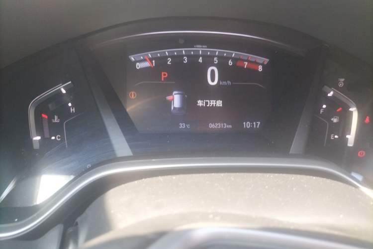 Used Honda CR-V 2021 240TURBO CVT 2WD Fashion Edition Odometer Close Up