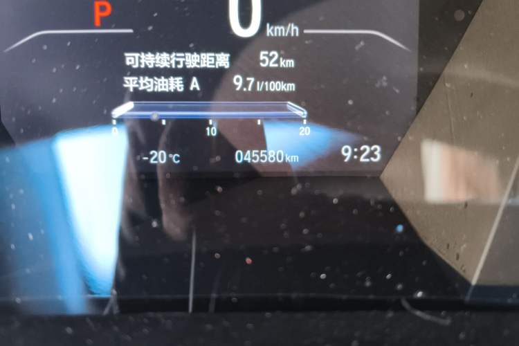 Used Honda CR-V 2021 240TURBO CVT 2WD Fashion Edition Odometer Close Up