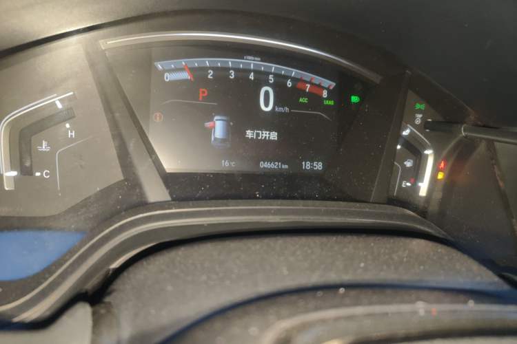 Used Honda CR-V 2021 240TURBO CVT 2WD Black Jazz Edition Odometer Close Up