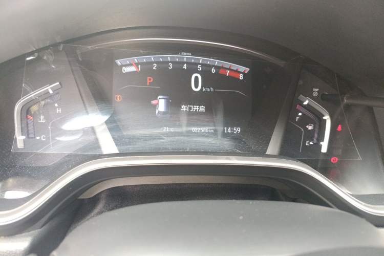 Used Honda CR-V 2021 240TURBO CVT Two-Wheel Drive Urban Edition Odometer Close Up