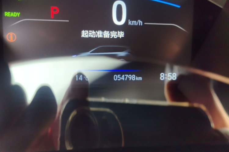 Used Honda CR-V 2021 Rui Hybrid 2.0L 2WD Pure Speed Edition Odometer Close Up
