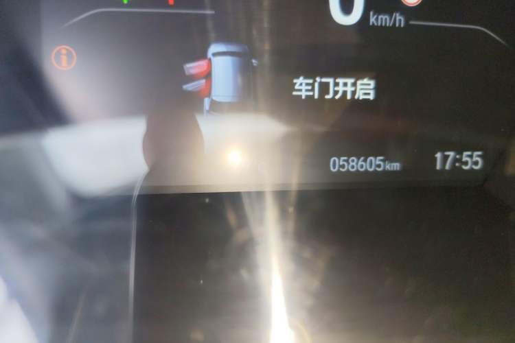 Used Honda CR-V 2021 240TURBO CVT Two-Wheel Drive Urban Edition Odometer Close Up