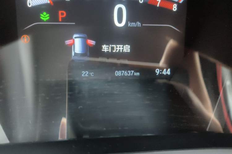 Used Honda CR-V 2021 240TURBO CVT 2WD Fashion Edition Odometer Close Up