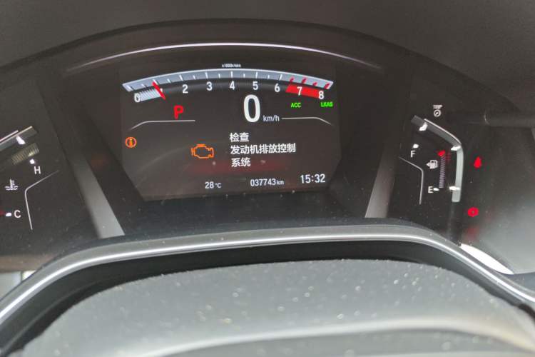 Used Honda CR-V 2021 240TURBO CVT 2WD Fashion Edition Odometer Close Up