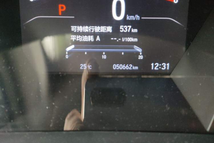 Used Honda CR-V 2021 240TURBO CVT 2WD Fashion Edition Odometer Close Up