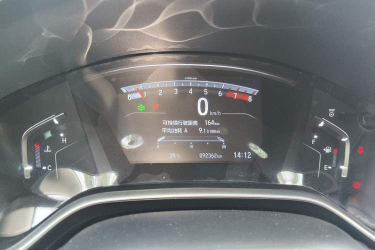 Used Honda CR-V 2021 240TURBO CVT Two-Wheel Drive Urban Edition Odometer Close Up