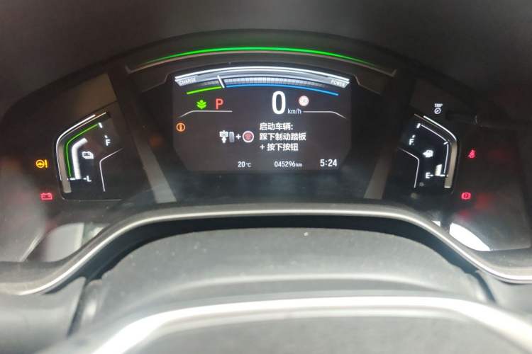 Used Honda CR-V 2021 Rui Hybrid 2.0L 2WD Pure Edition Odometer Close Up