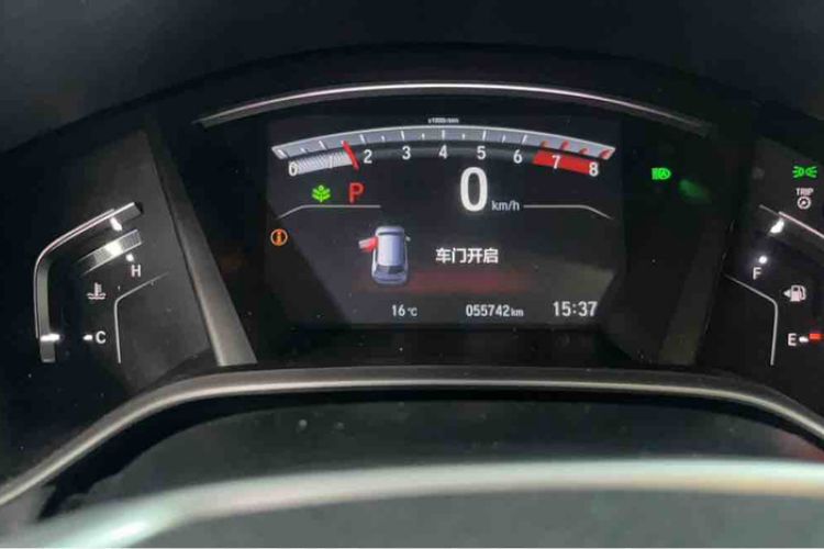 Used Honda CR-V 2021 240TURBO CVT Two-Wheel Drive Urban Edition Odometer Close Up