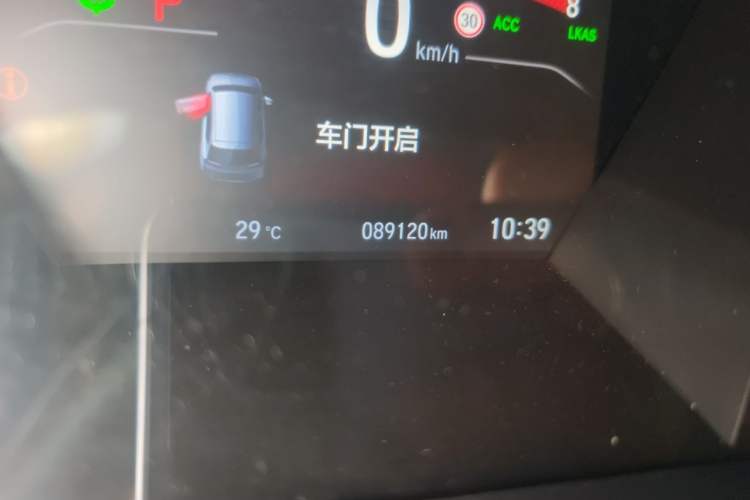 Used Honda CR-V 2021 240TURBO CVT Two-Wheel Drive Urban Edition Odometer Close Up