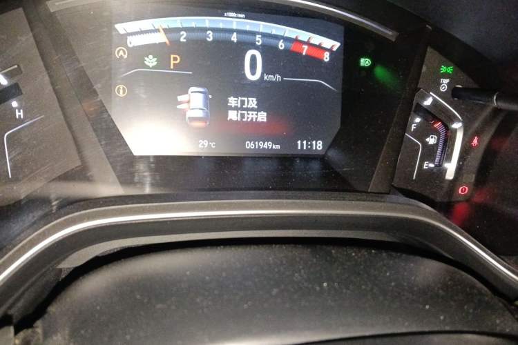 Used Honda CR-V 2021 240TURBO CVT Two-Wheel Drive Urban Edition Odometer Close Up