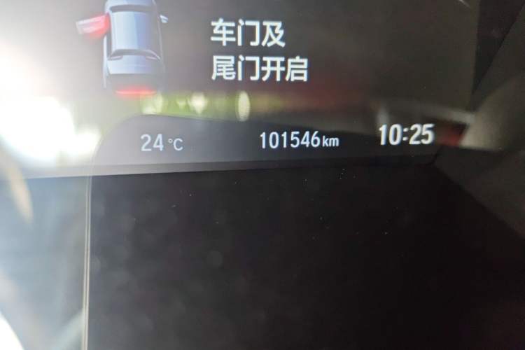 Used Honda CR-V 2021 240TURBO CVT Two-Wheel Drive Urban Edition Odometer Close Up