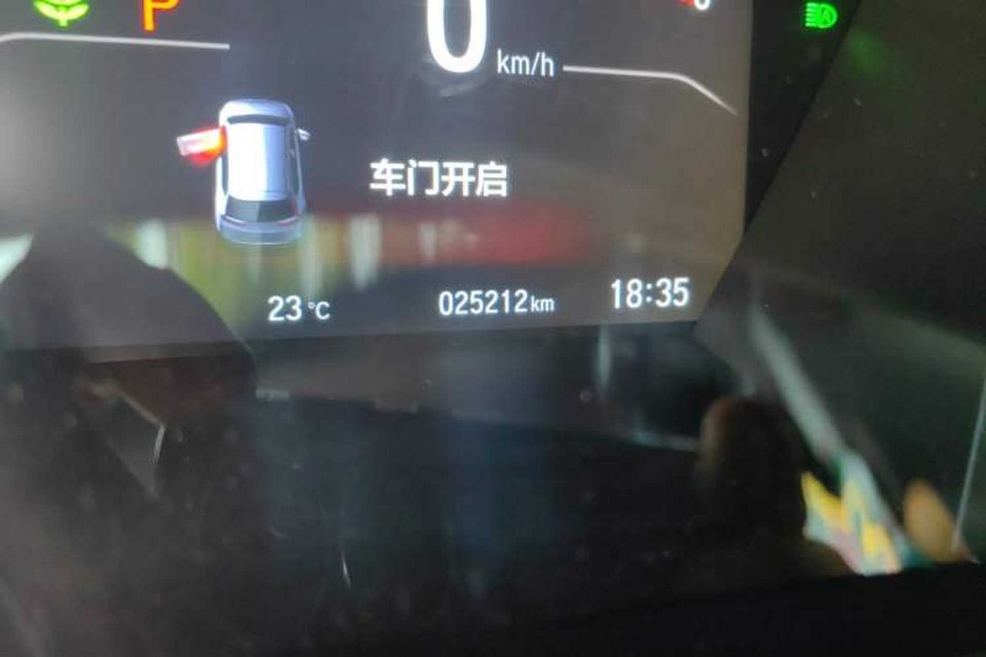 Used Honda CR-V 2021 240TURBO CVT 2WD Fashion Edition Odometer Close Up