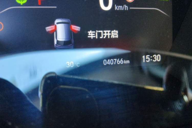 Used Honda CR-V 2021 240TURBO CVT Two-Wheel Drive Urban Edition Odometer Close Up