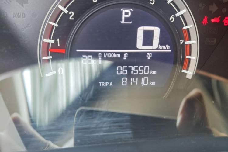 Used Honda CR-V 2021 240TURBO CVT 2WD Comfort Version Odometer Close Up