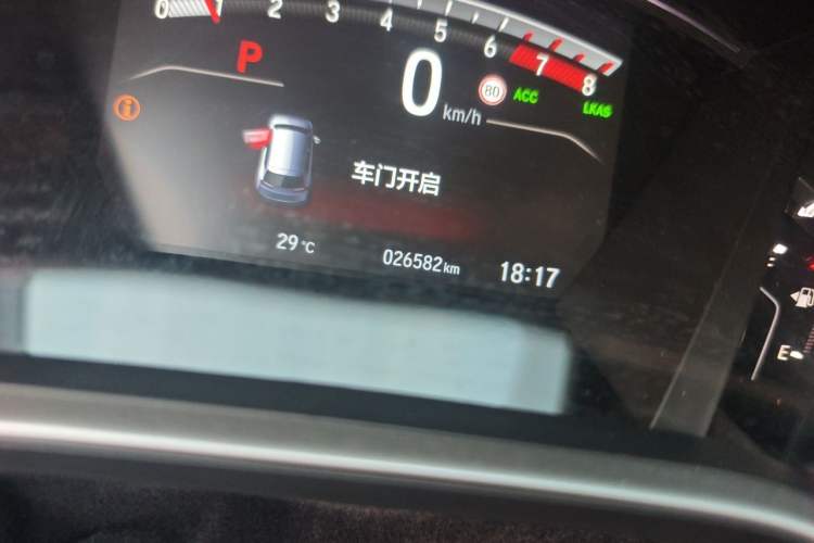 Used Honda CR-V 2021 240TURBO CVT 2WD Fashion Edition Odometer Close Up